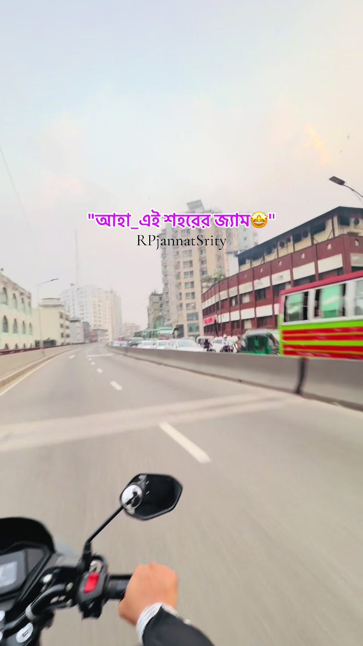 @Jannatul Fardaous