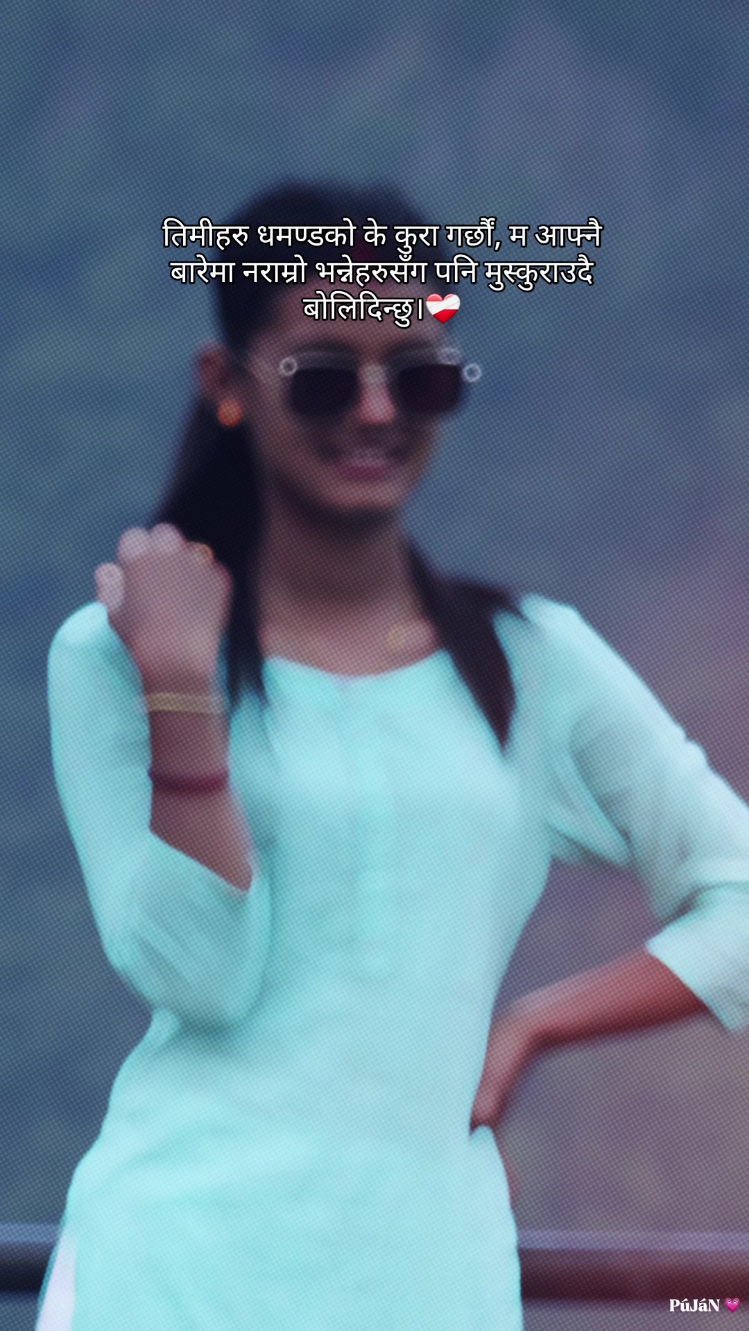 @Melina Khatri