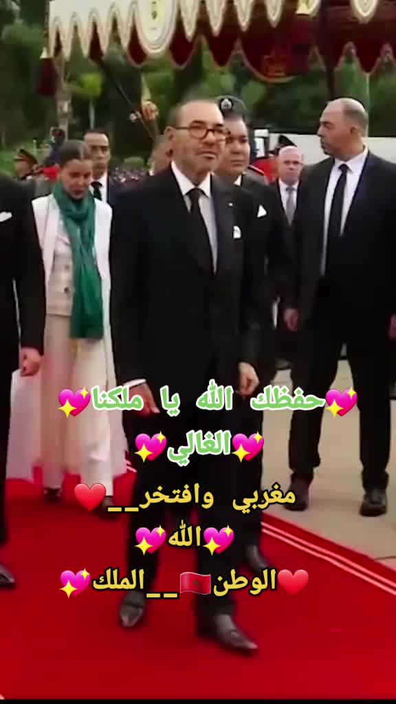 @za3im