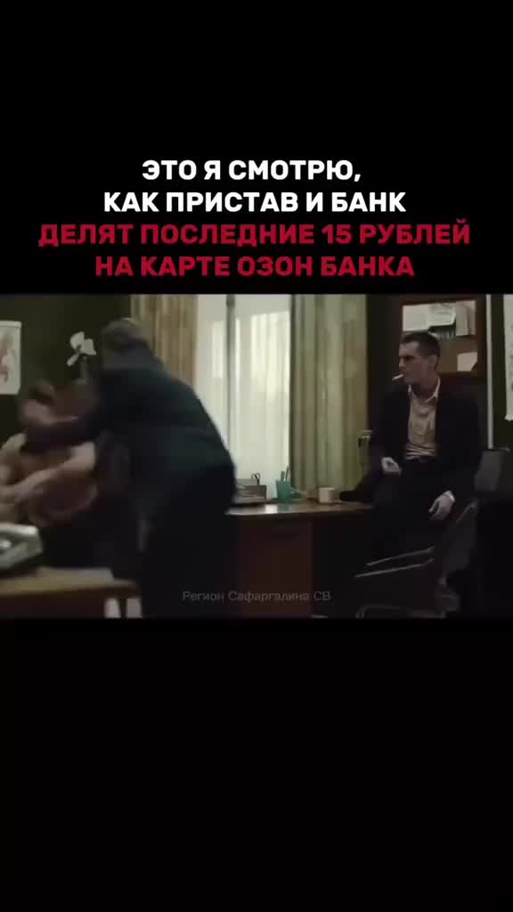 @OLD
