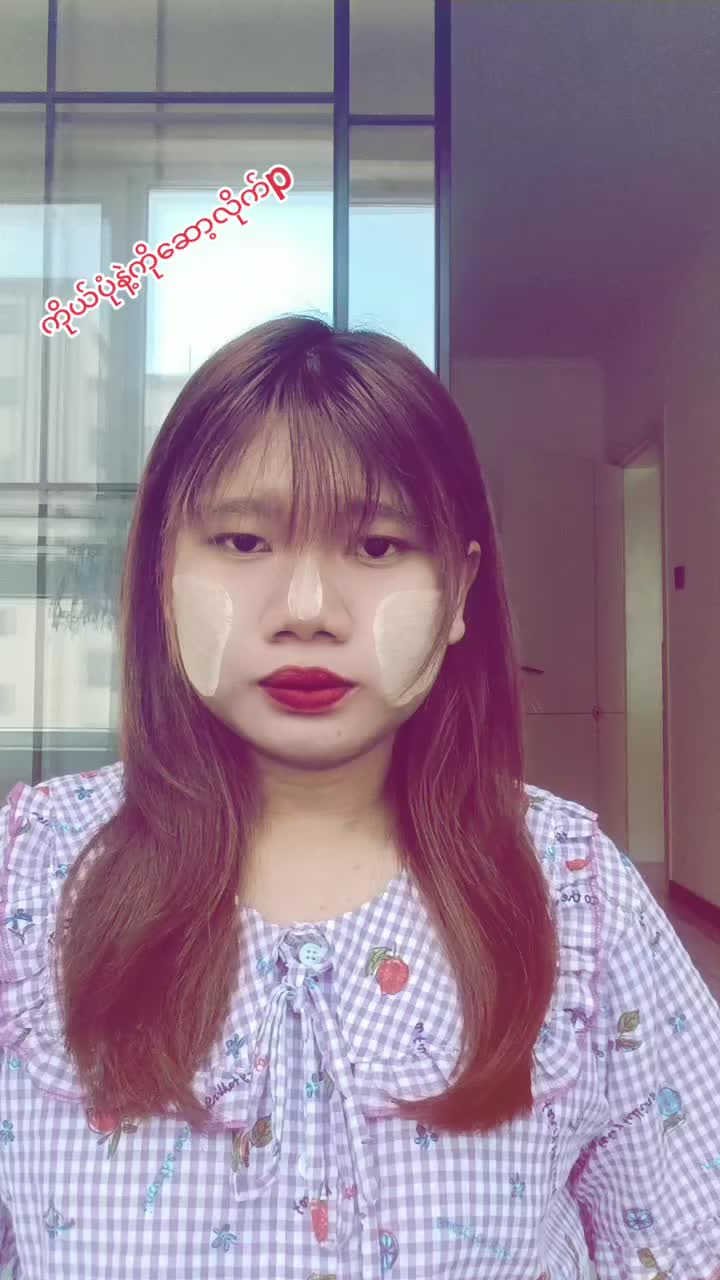 @ð²ð²Mei Lingðšð³