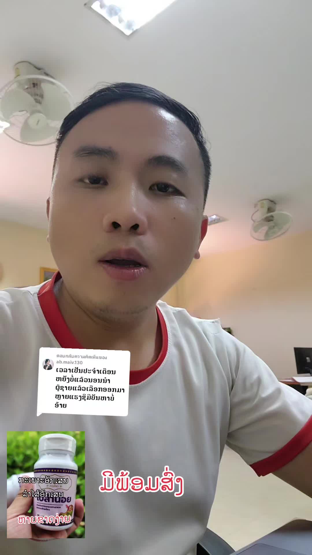 @si lee