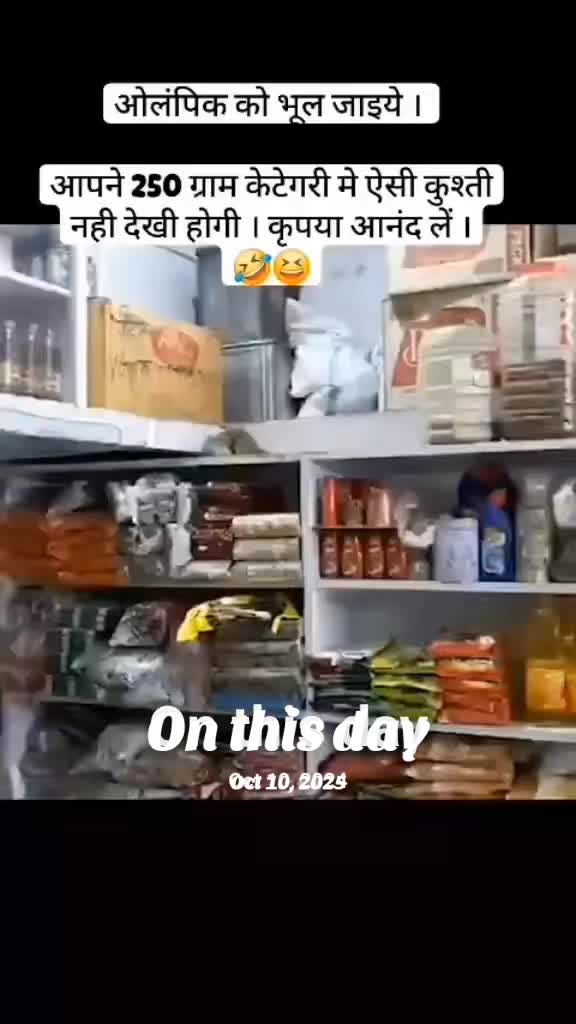 @بادشاہ