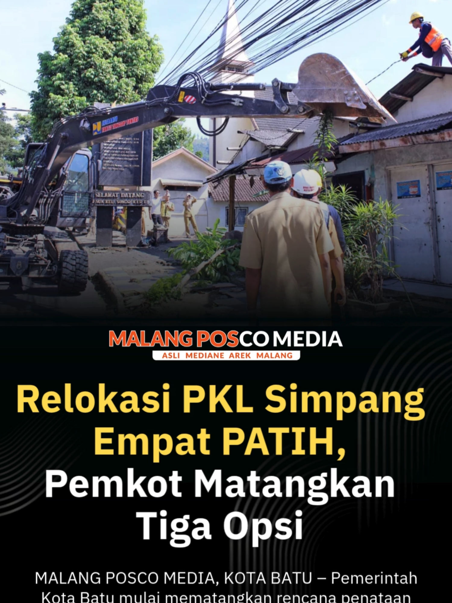 @Malang Posco Media