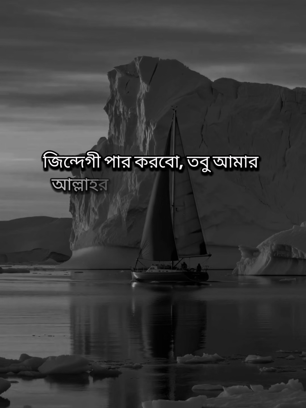 @𝑹𝒂𝒋𝒐𝒏 𝑨𝒉𝒎𝒆𝒅💫🍁