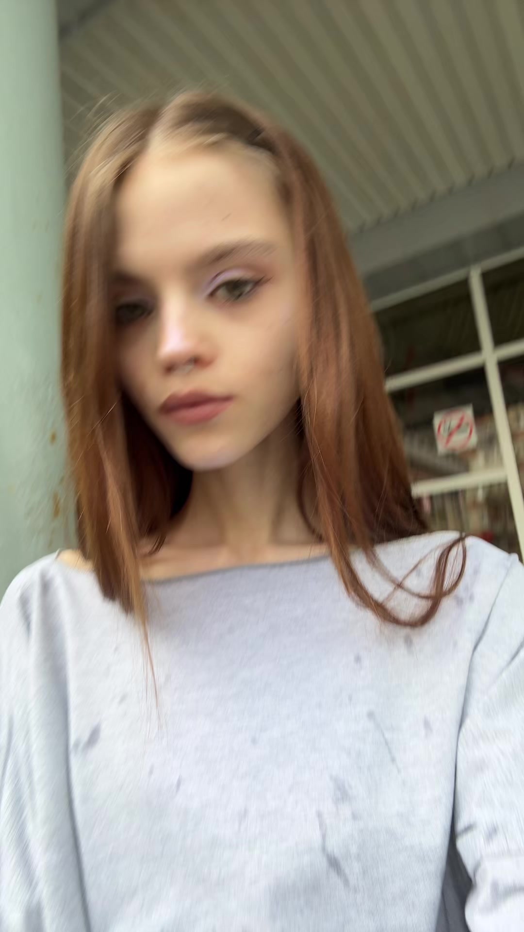 @карица