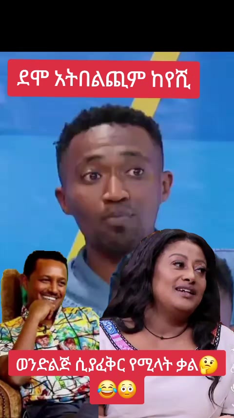 @hananአዝግዝገት🌶️🌽🪓🪚🔨💉💊🙈