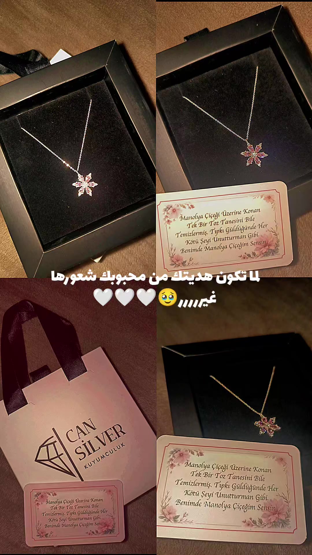 @💎أميـࢪة بأخـ☆ـلاقـي🪞