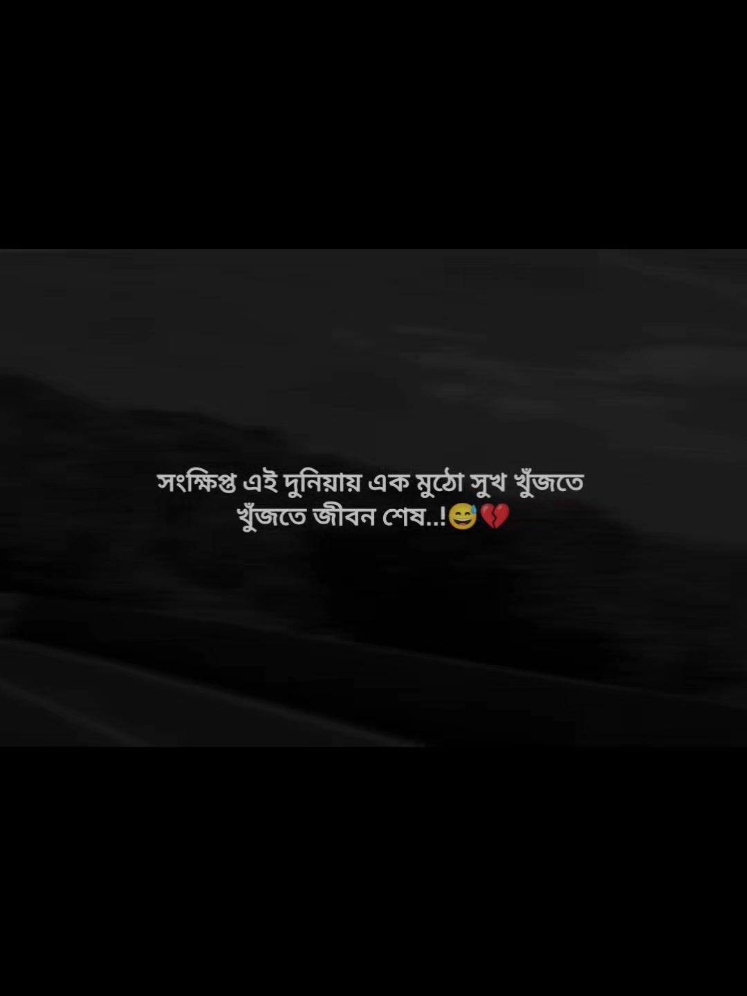 @🦋sujon🦋