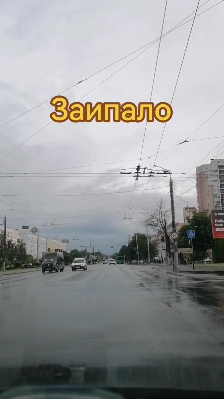@seregabos