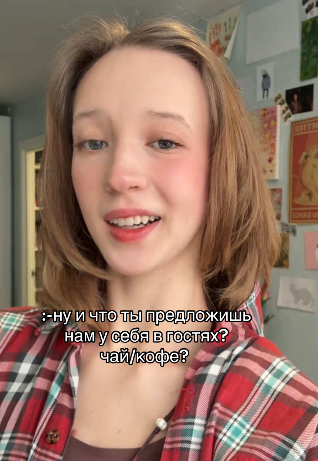 @Тошка🐋