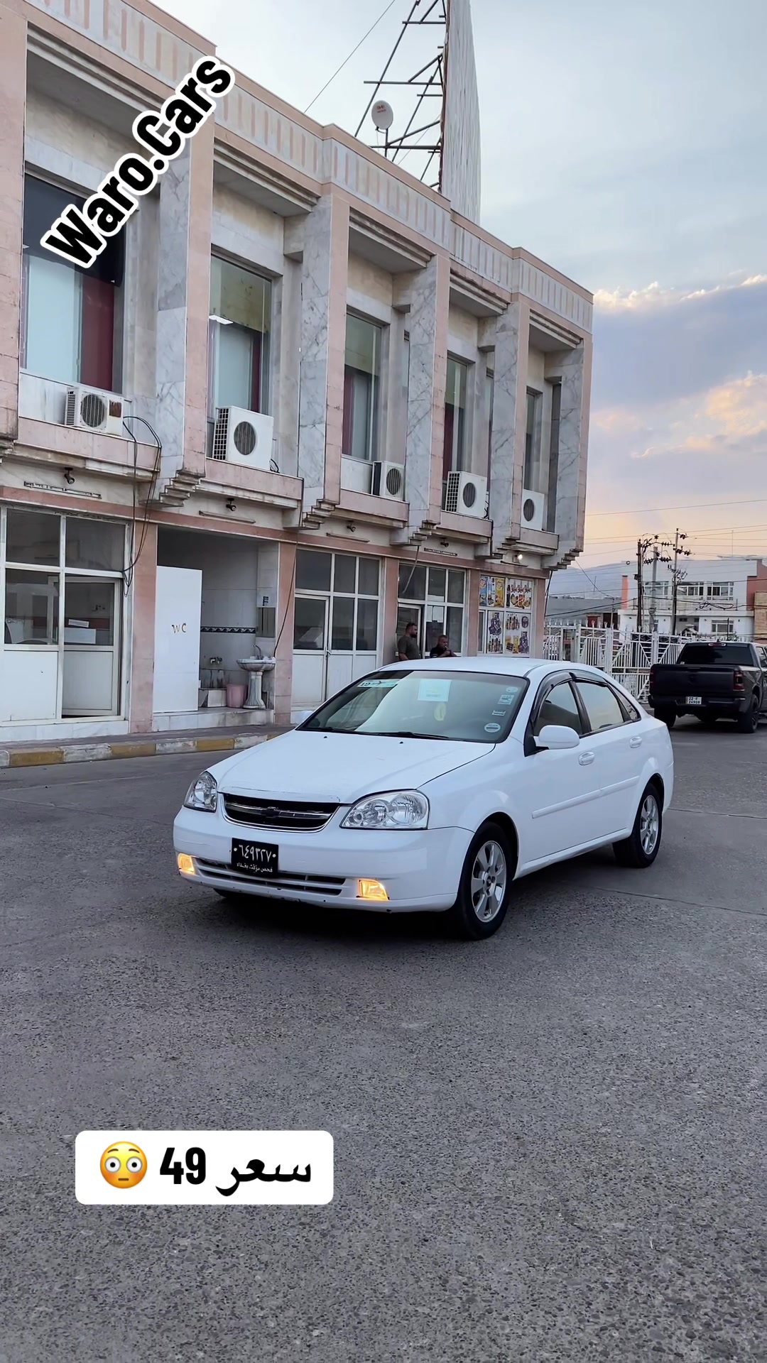 @waro_cars