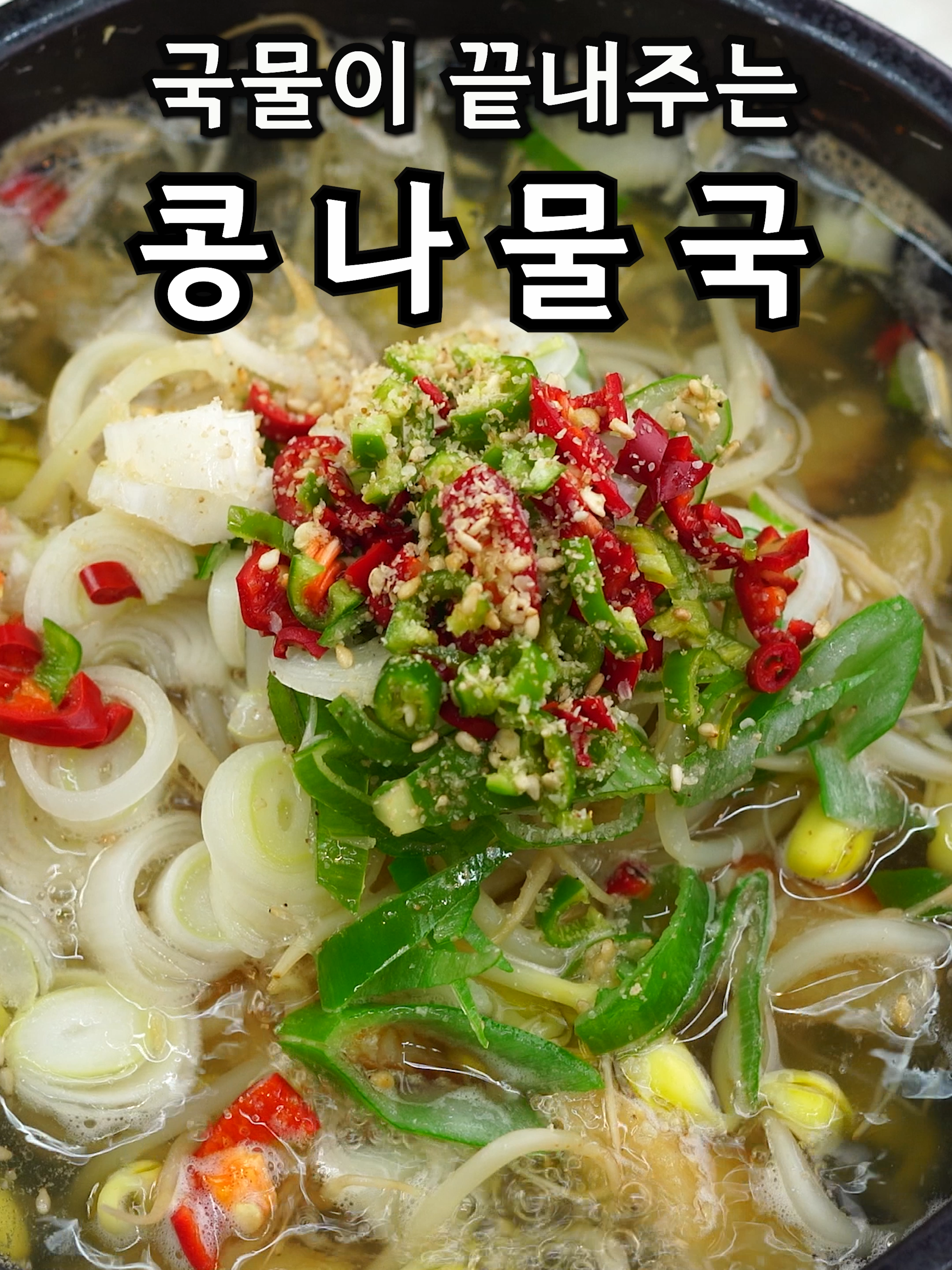 @밥상차려주는남자