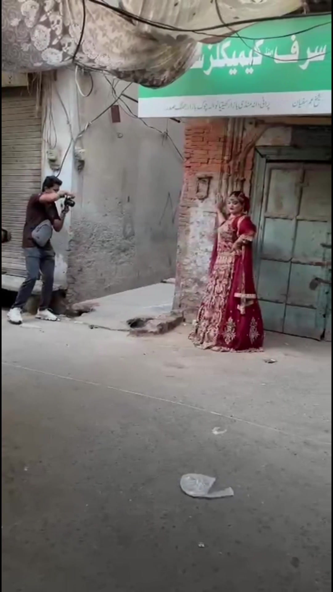 @kashraz5077