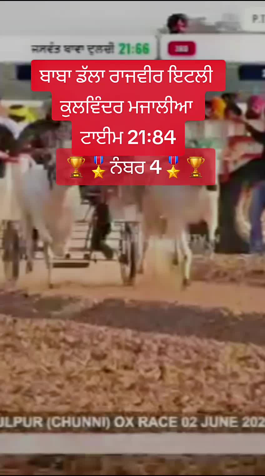 @Sonymavi84