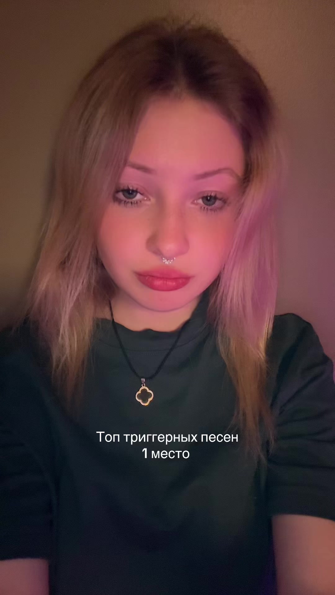 @ХРИСТОС