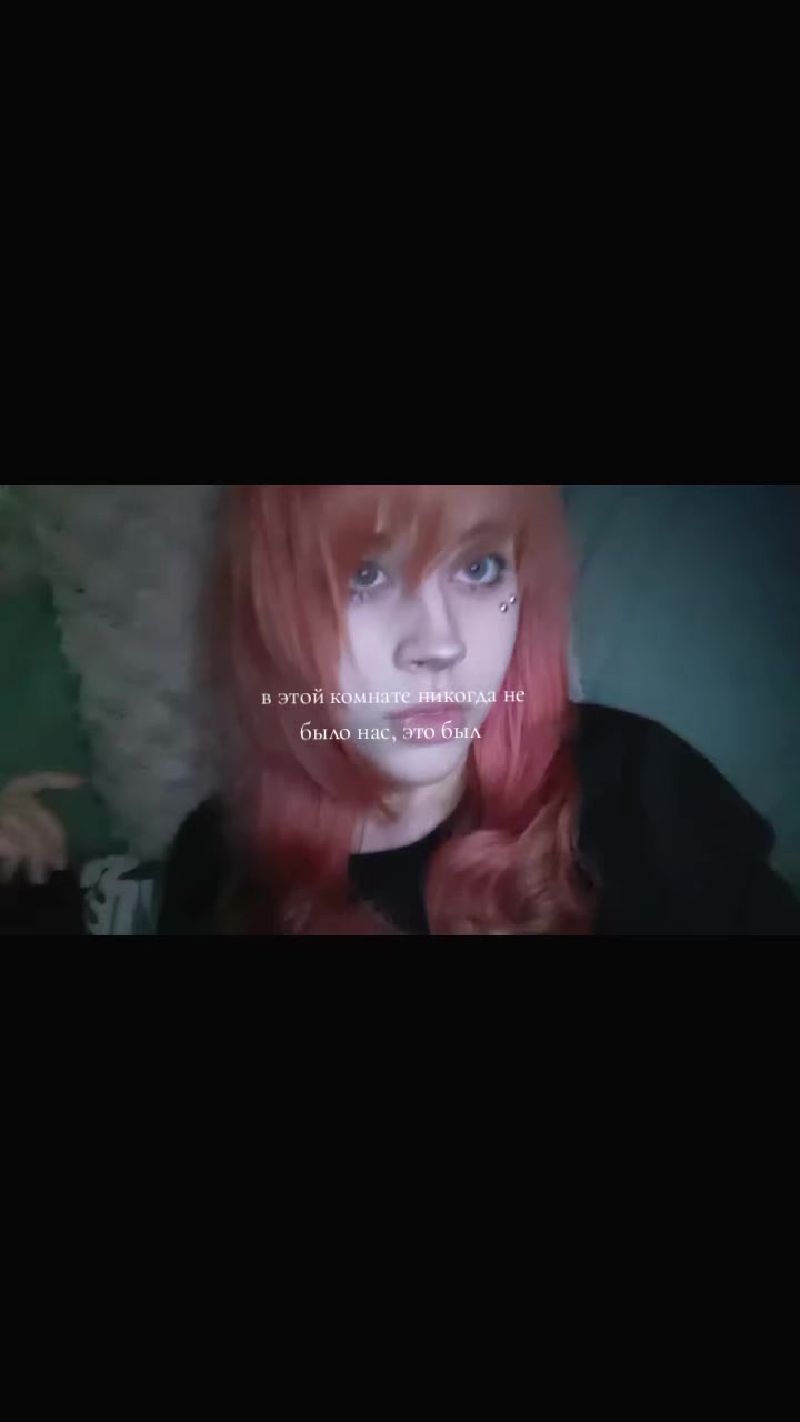 @девочка с Лиговского