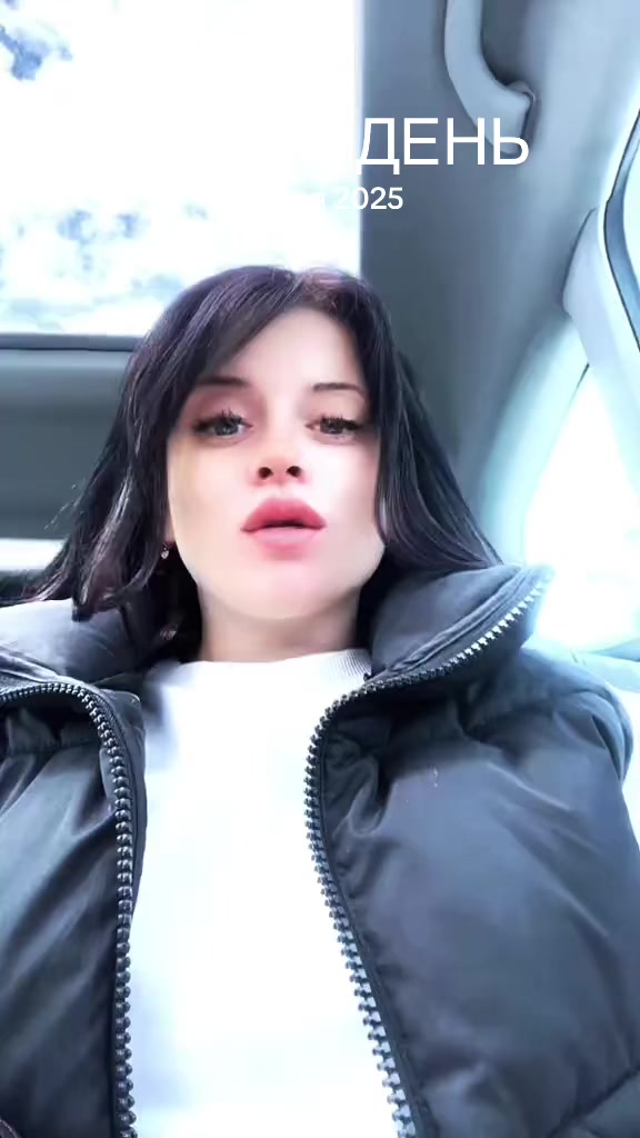 @Валерия