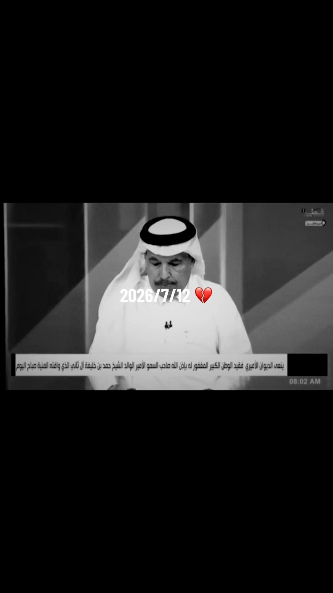 @qatar.62