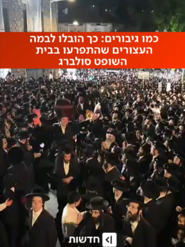 @כאן חדשות