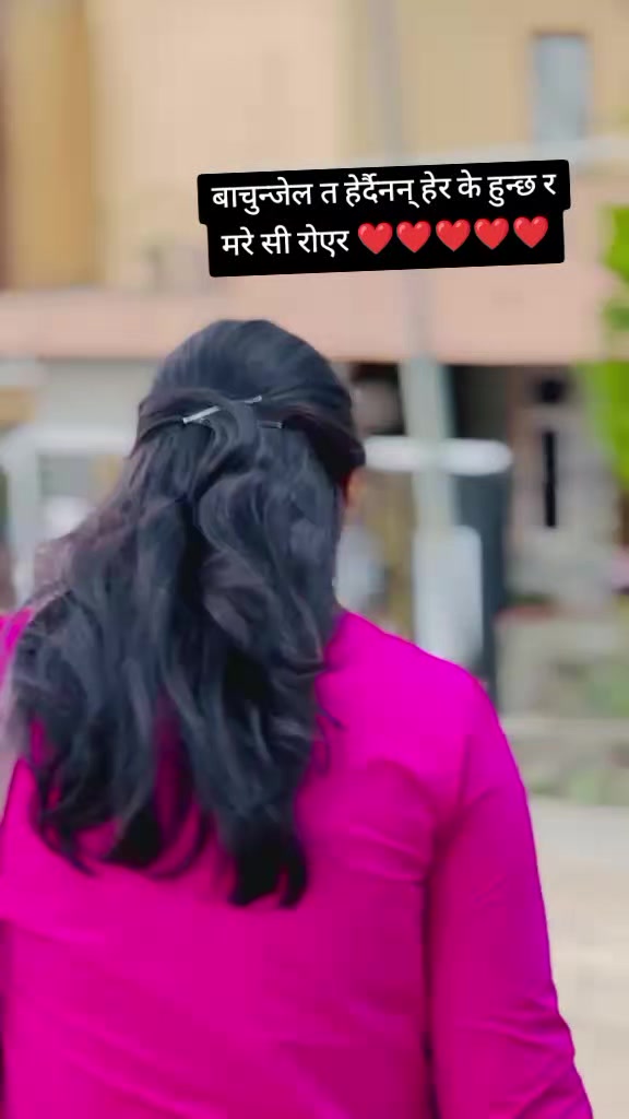 @janu khadka