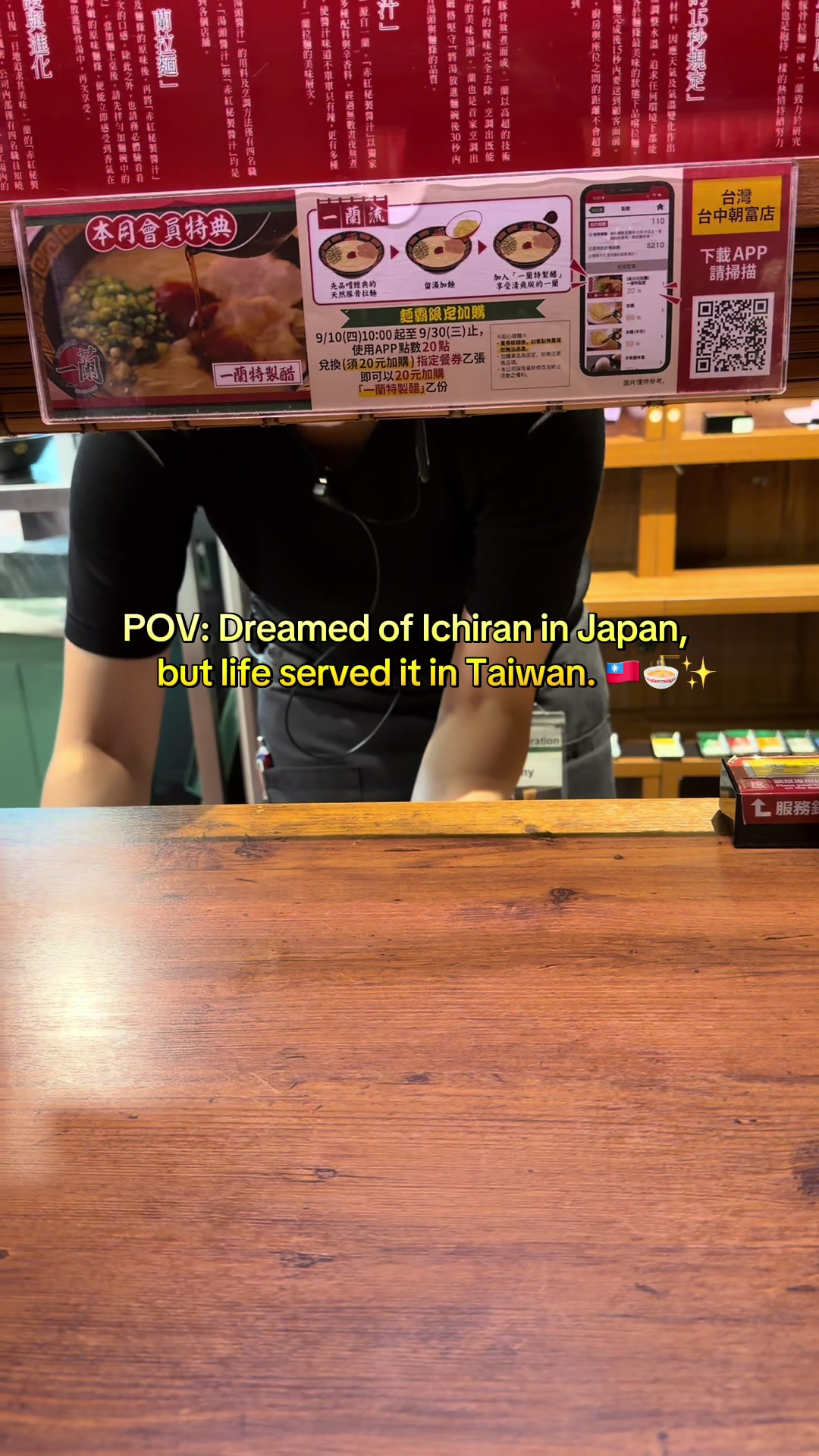 @Mery in taiwan❤️