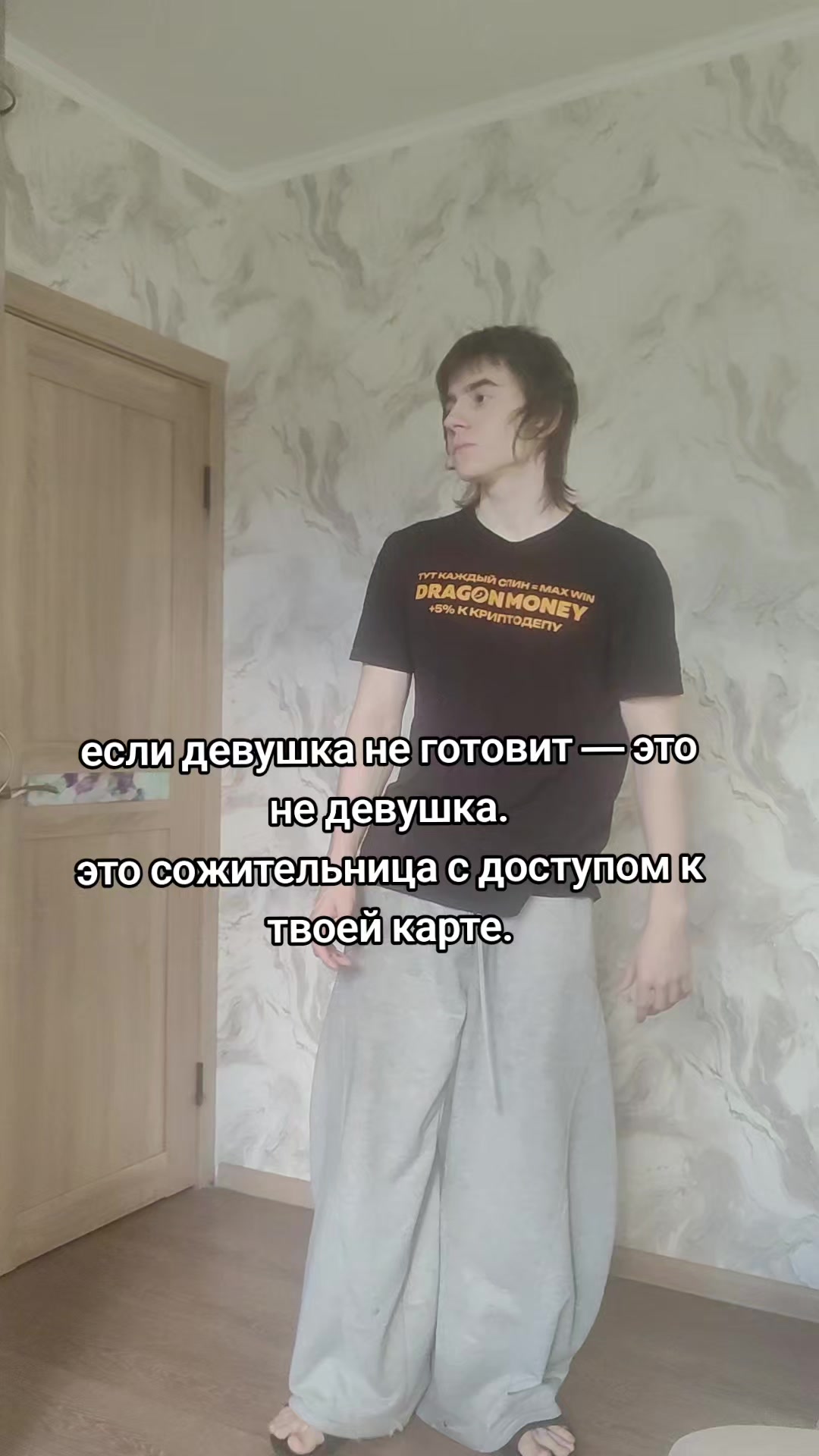 @тгк:@kormotec