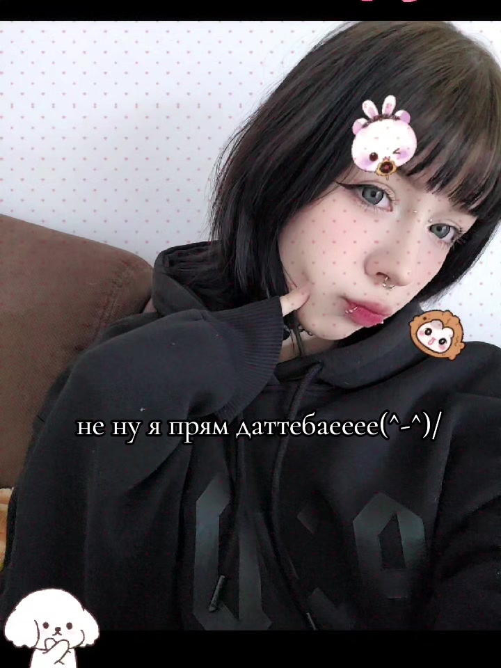 @госпожа_пепла_смерти228