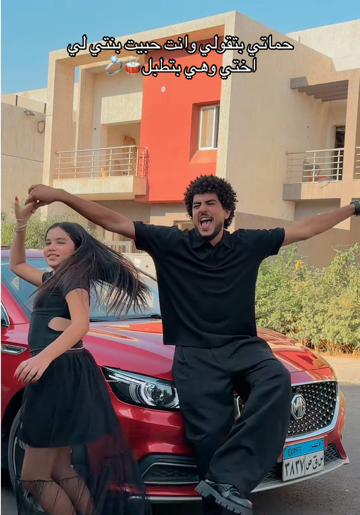 @احمد چيكا