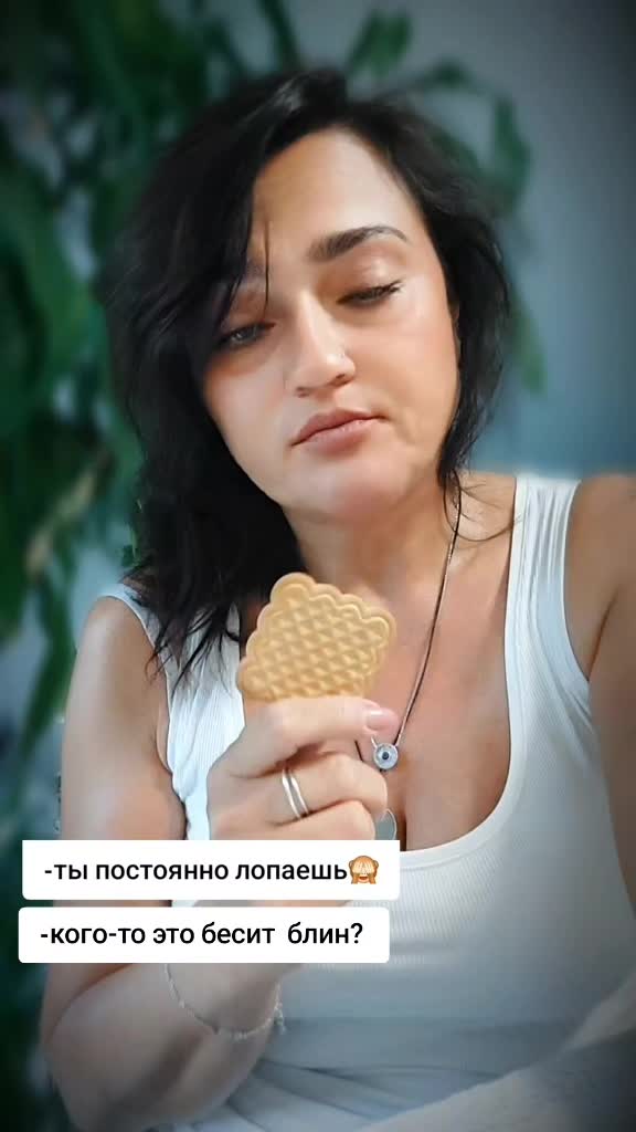 @Юмористка