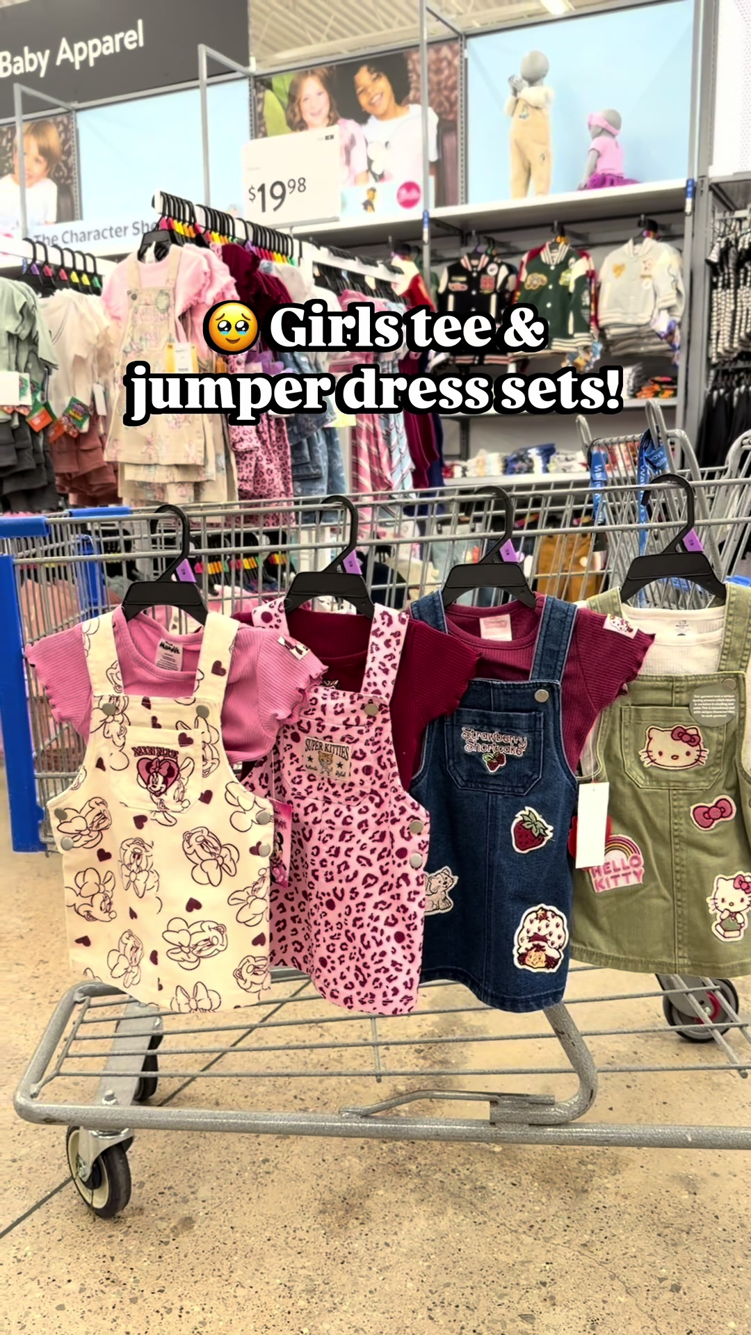 @walmartgems