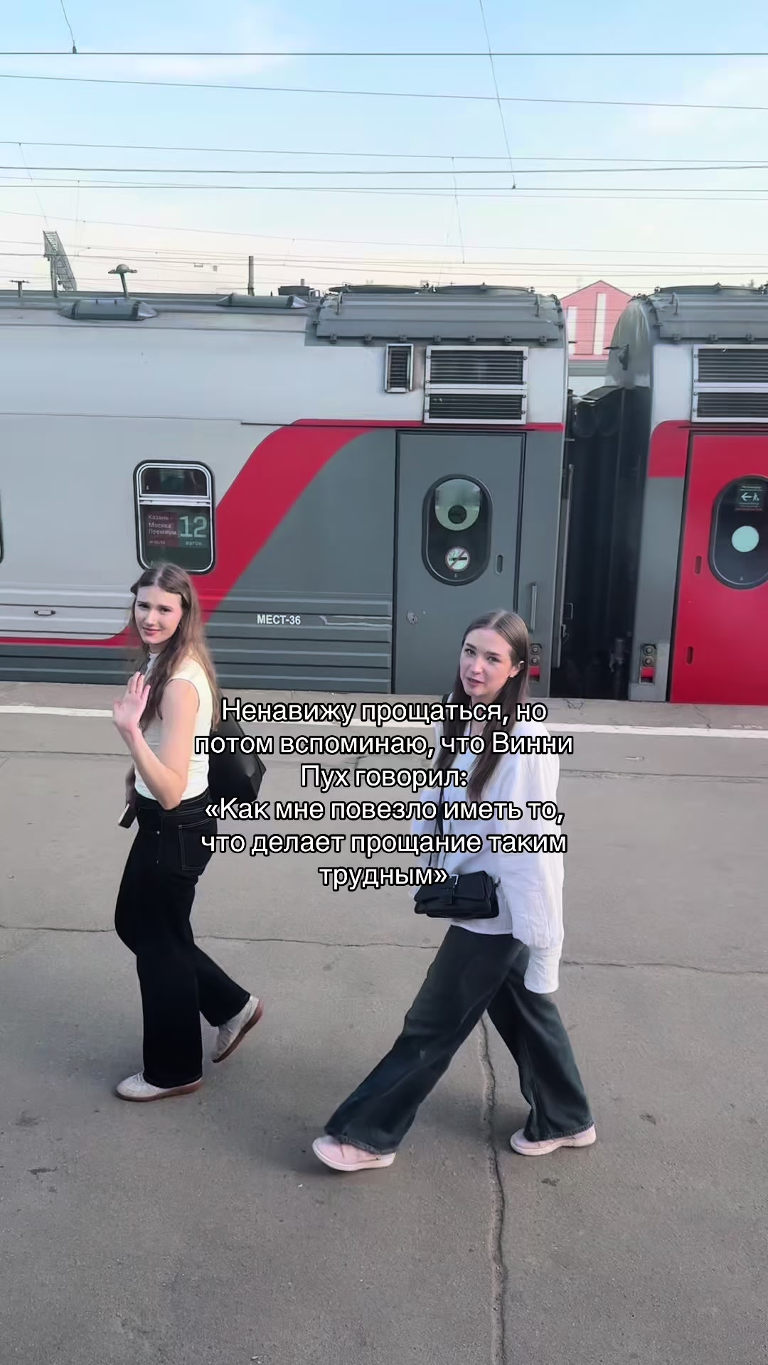 @sofia