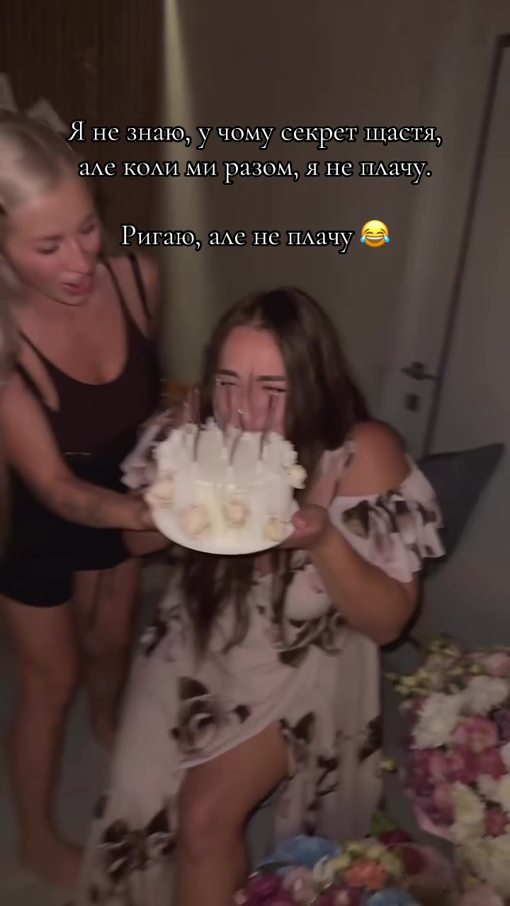 @Vlada