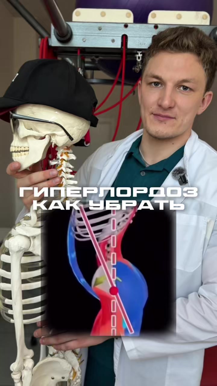 @ЖИТЬЗДОРОВО🌶🍏dr.Sherstobitov