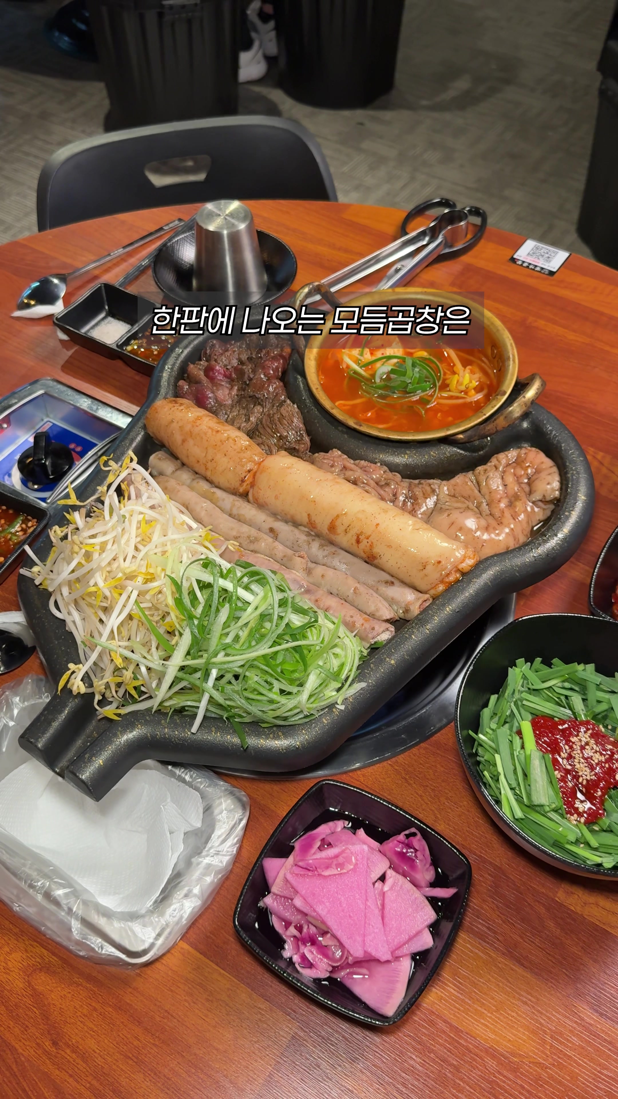 @먹운남