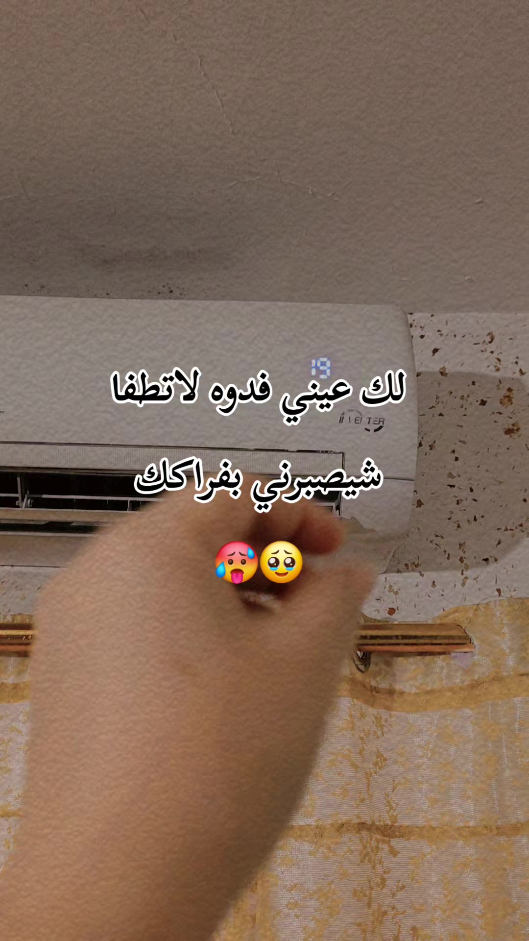 @꧁★تـٌـٌٌـوُحـًـًًـًًًـًًـًـه★꧂