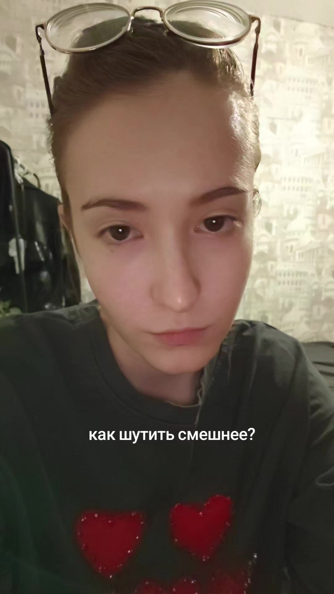 @Lana / тгк:Lanaastudy.