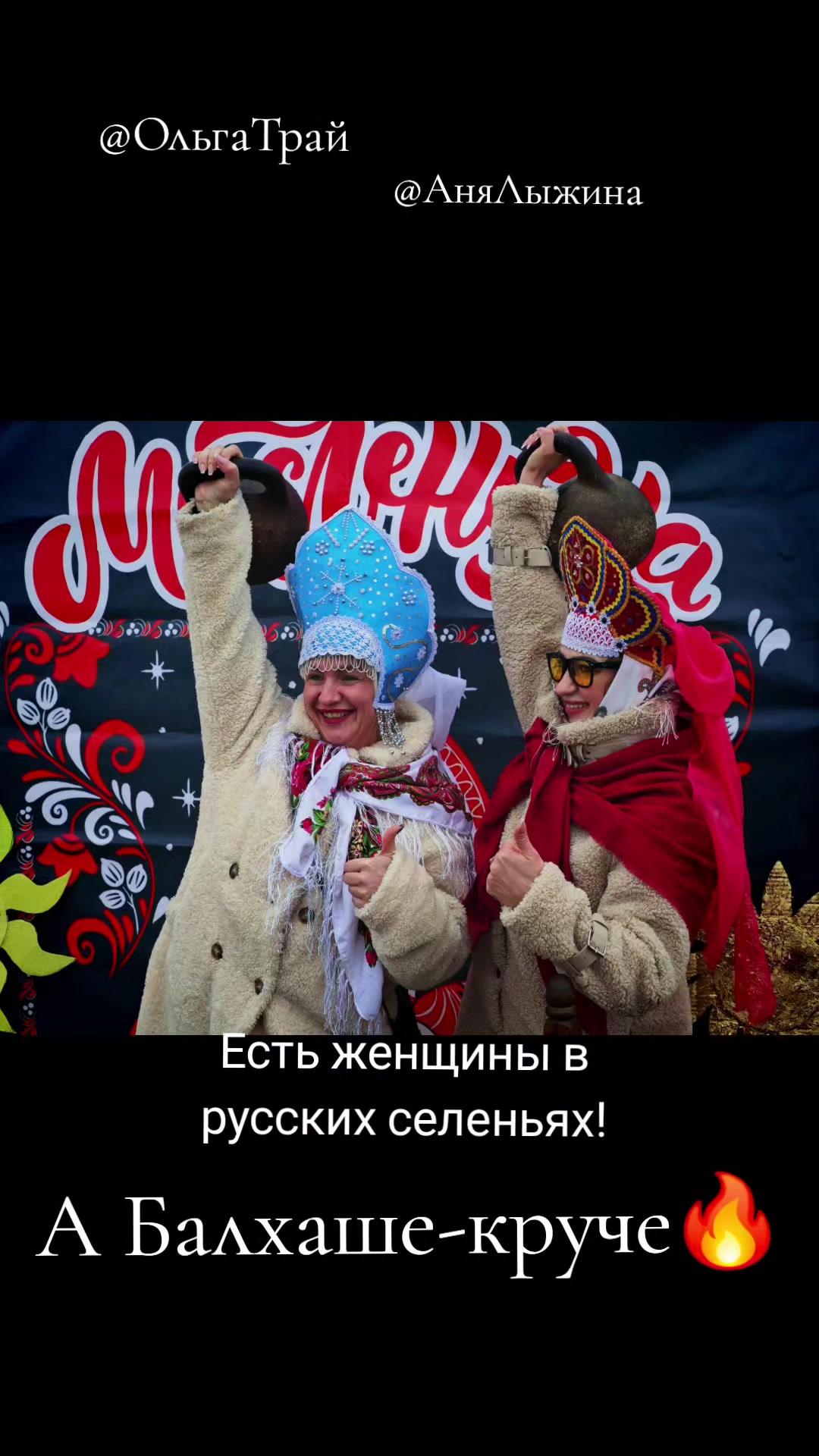 @Надежда Омарова