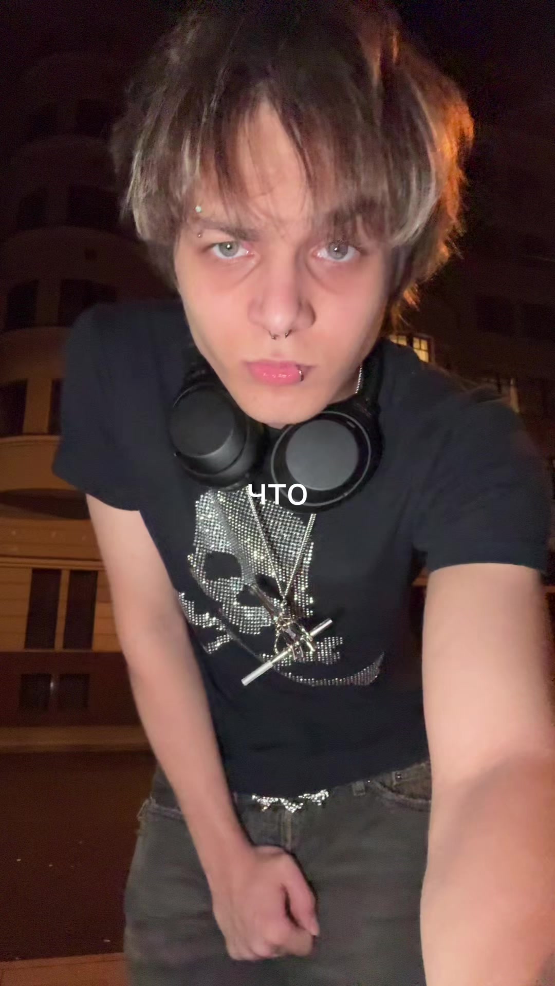 @эмоэмо но