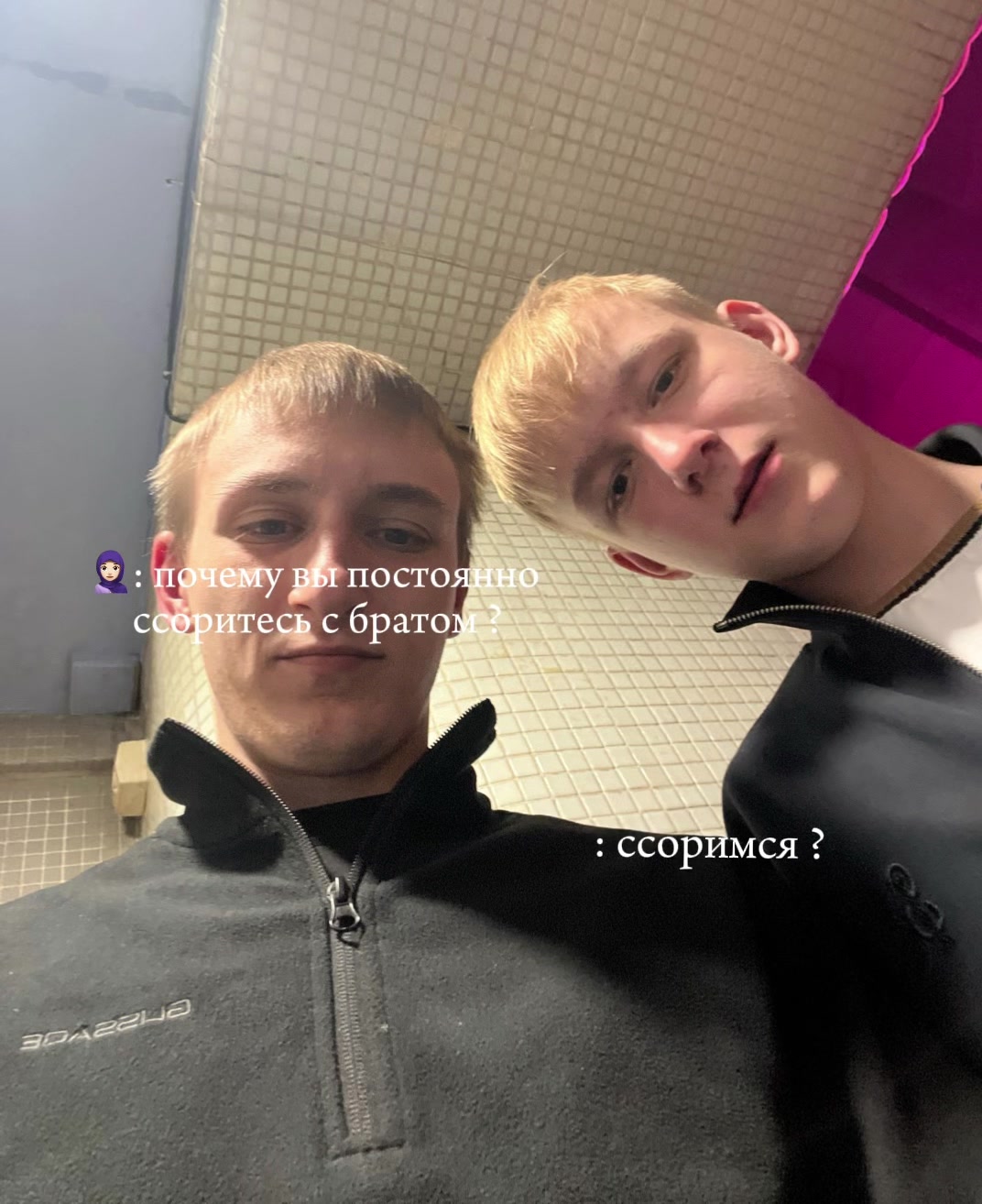 @Данил48.01