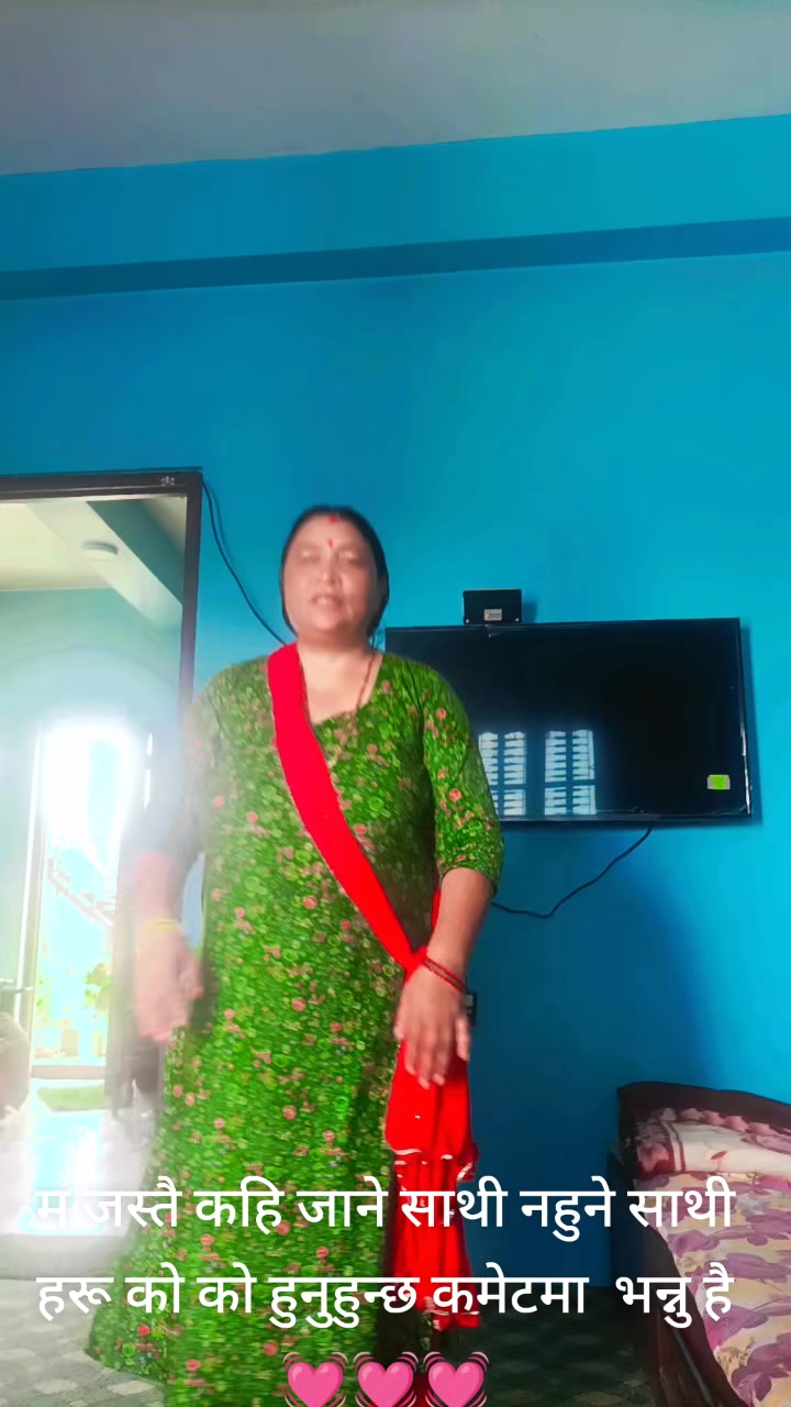 @Malati basnet