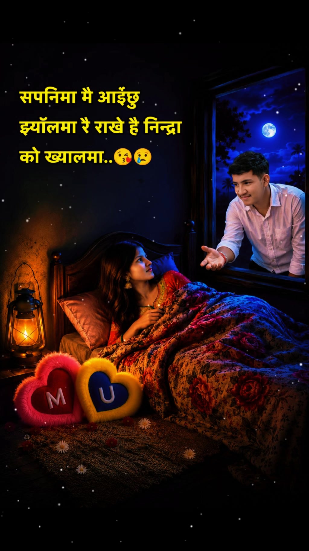 @🏰हरि-मोहन साउद💫