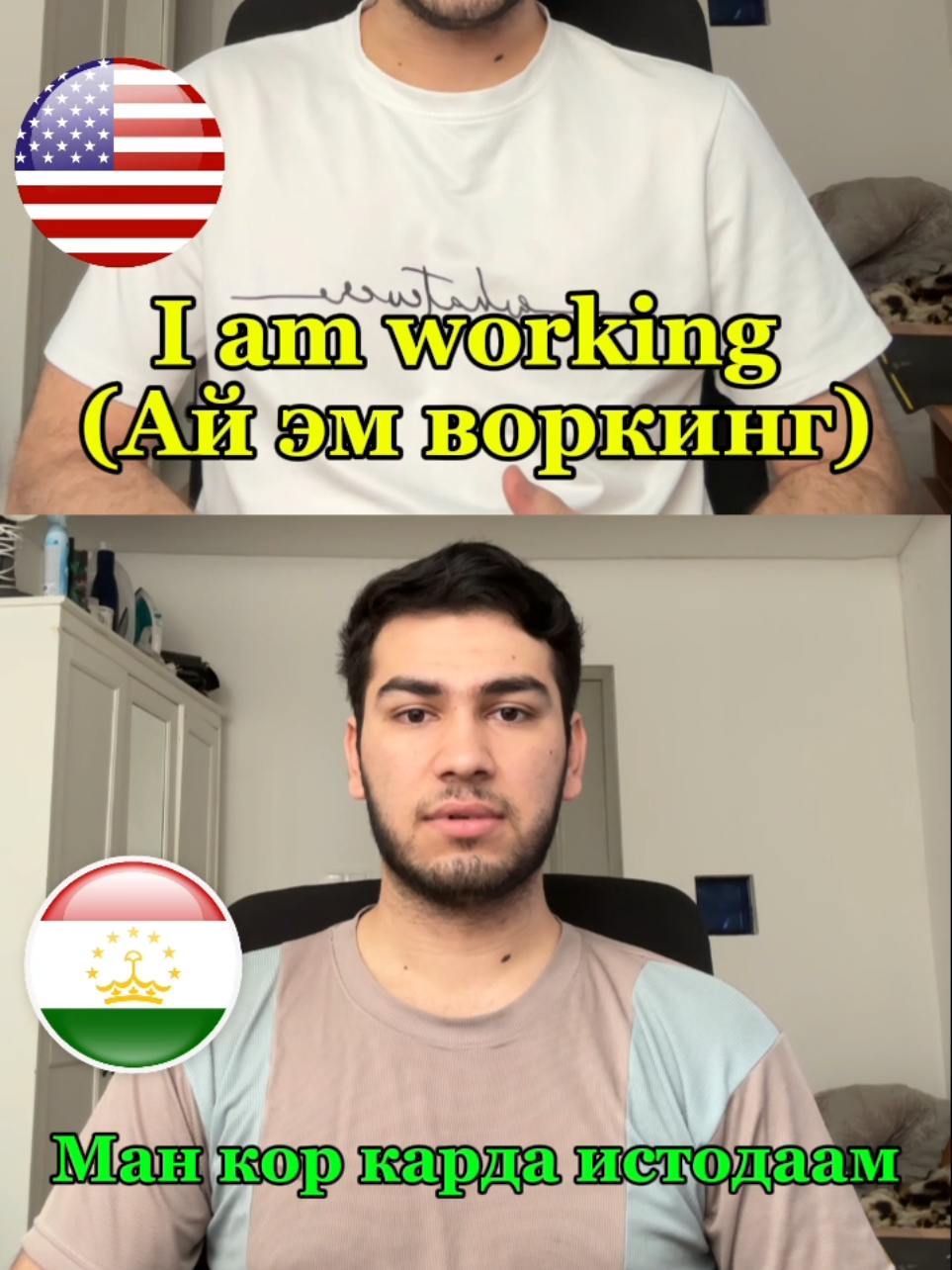 @Anglisiomuz 🇺🇸🇹🇯