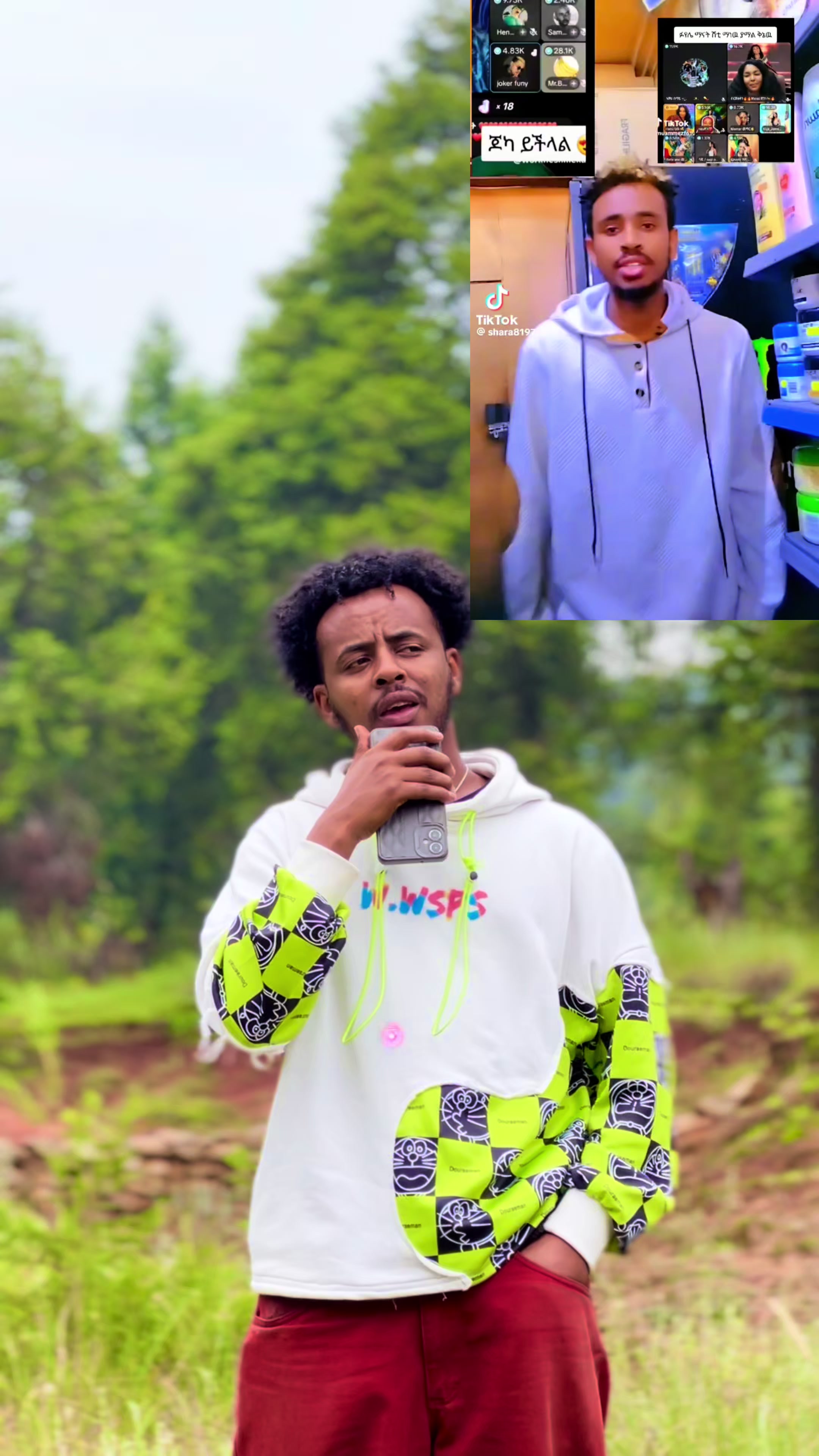 @Yise(⓰)ዘር ለገበሬ ⚖️🇪🇹🇪🇷