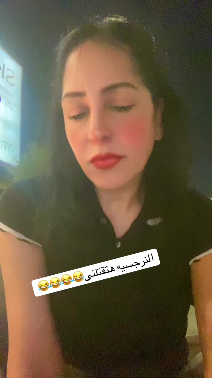 @maiaamer5555