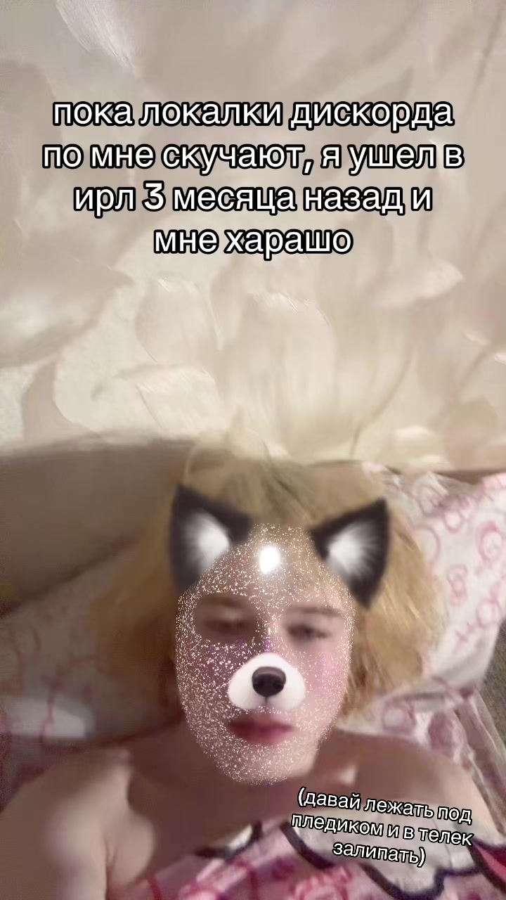 @холодный воздух