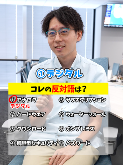 @Sky株式会社【公式】