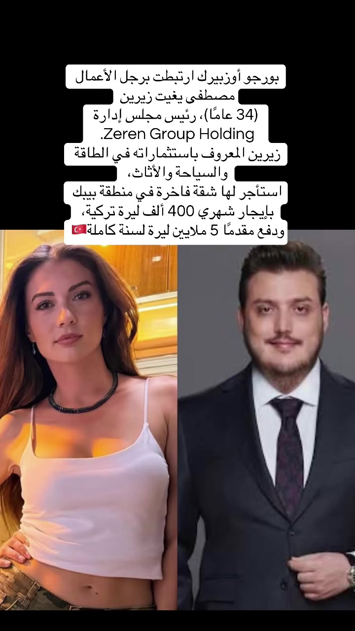 @نيسلي🎀