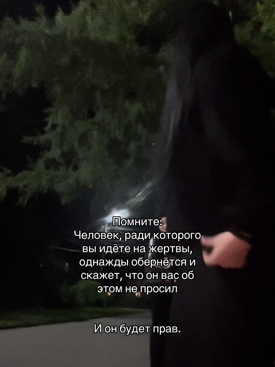 @samirə