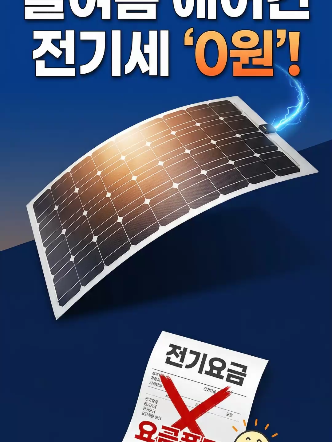@부러쇼핑